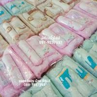 ราคา ที่นอนทารก papa baby พร้อมหมอน หมอนข้าง (12014382100)