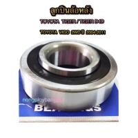 ราคา ลูกปืนล้อหลัง TOYOTA VIGO 2WD ปี 2004-2011 By NSK (1519363782)