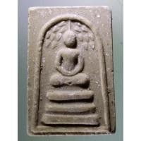 ราคา Antig on Shopee 1257 พระผงสมเด็จ พิมพ์ปรกโพธิ์วัดพระยาสุเรนทร์ กล่องไม่น่าจะใช่ของเดิมครับ (18487935735)