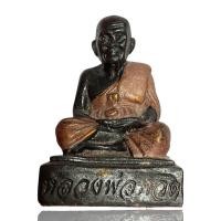 ราคา พระรูปหล่อหลวงปู่ทวดเหยียบทะเลน้ำจืดเนื้อเรซิ่น (28042072144)