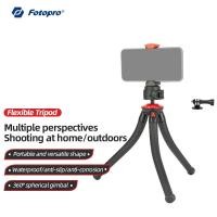 ราคา ขาตั้งกล้อง Fotopro UFO -2 PLUS - น้ําหนักเบา 360° แขนปรับระดับได้ แบบพกพา สําหรับ Vlogging & Photography - เหมาะสําหรับ Travellers & Content Creators (45302140508)