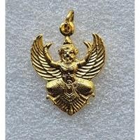 ราคา เหรียญพญาครุฑ อาจารย์วราห์ วัดโพธิ์ทอง หลังยันต์นะมหาเศรษฐี กทม. กระไหล่ทอง สภาพสวย (26121325641)