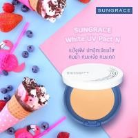 ราคา Covermark Sungrace White UV Pact N SPF18 /PA++ : คัพเวอร์มาร์ค ซันเกรซ แป้ง ยูวี♦️ส่งด่วน | ถ (4057165330)