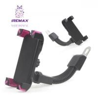 ราคา Alithai ที่ยึดโทรศัพท์มือถือ มอเตอร์ไซค์ หน้าจอ 4 - 6 นิ้ว ใช้ได้กับ smartphone Samsung และโทรศัพท์ทุกรุ่น จำนวน 1 ชุด (29228422670)