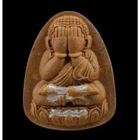 ราคา พระปิดตา ยอดเศรษฐีโกฏิล้าน ฝังตะกรุดเงิน 3 ดอก หลวงปู่ศิลา สิริจันโท (42851219375)