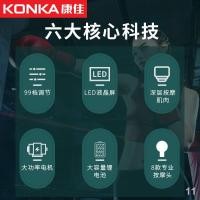 ราคา ◄❡✑Konka fascia ปืน คลายกล้ามเนื้อในการออกกำลังกายที่บ้าน บีบอัดสิ่งประดิษฐ์ การสั่นสะเทือน อุปกรณ์ออกกำลังกาย ค้อนนวดขา (15816122790)