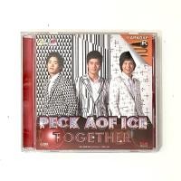 ราคา Vcd karaoke Peck Aof Ice together วีซีดี เป๊ก ผลิตโชค อ๊อฟ ปองศักดิ์ ไอซ์ ศรัณยู (29372960454)