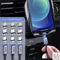 ราคา TOPK ปลั๊กชาร์จแม่เหล็กแบบแบนสําหรับสายเคเบิลข้อมูลการชาร์จอย่างรวดเร็ว 1 ชิ้น - T31 (43955743727)