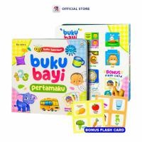 ราคา My First Baby Book (Profits Boardbook) Bonus Flash Card / Ziyad Books - ZB (40355709733)