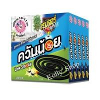 ราคา เรนเจอร์สเก้าท์ ยาจุดกันยุง สูตรควันน้อย จุดได้นาน 10-11 ชม. 21.5 กรัม บรรจุ 10 ขด/กล่อง (1 แพ็ค 5 กล่อง) (6973706544)