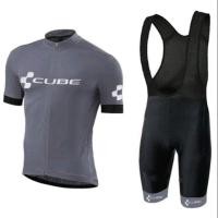 ราคา ชุดเอี๊ยมจักรยานแขนสั้น CUBE สีเทา (Pre-Order) (1555966724)