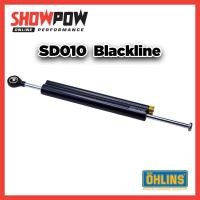 ราคา (พร้อมส่ง!) กันสะบัด Ohlins สีดำ SD010 Steering Damper Stroke 120 mm. Blackline ของแท้ (55251876148)