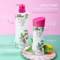 ราคา ✨Mistine White Spa Caviar Lime UV Whitening Lotion โลชั่นมิสทีน ไวท์สปา มะนาวคาเวียร์ ไลม์ ยูวี ไวท์เทนนิ่ง ✨ (2899577665)