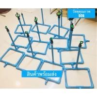 ราคา สปิงเกอร์diyพ่นน้ำลดความร้อน ใช้อุปกรณ์Scg ทนทาน (5818967008)