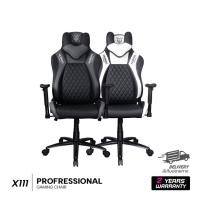 ราคา เก้าอี้เกมมิ่ง NUBWO GAMING CHAIR CH-X111 (ประกันศูนย์ 2 ปี) (4643428306)