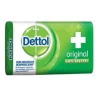 ราคา เดตตอล สบู่ ขนาด65G. แพค4ก้อน (5124921579)
