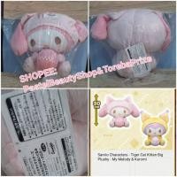 ราคา ❌หมดค่ะ❌[TOREBA][นำเข้าจากญี่ปุ่น] ตุ๊กตา มายเมโลดี้ Sanrio Characters - Tiger Cat Kitten Big Plushy - My Melody (15025007909)