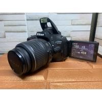 ราคา กล้องดิจิตอล Nikon D5100 .. (28075201511)