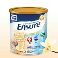 ราคา เอนชัวร์Ensure กลิ่นวนิลา ขนาด 850กรัม (2402727879)