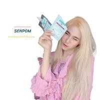 ราคา ชุดเล็ก กัดสีผมขาวสูตรผมแห้งเสียน้อย ผมโปรตีนและเคราตินะช่วยปกป้องไม่ให้ผมเสีย ฟอกขาวไว ไม่แสบ ไม่ฉุน กลิ่นหอมอ่อนๆ (16703736884)