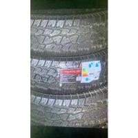 ราคา ยางใหม่ค้างปี 245-70-16 (22614446598)