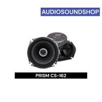 ราคา ลำโพงรวมชิ้น PRISM CS-162 (22933806447)