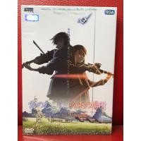 ราคา DVD,ดีวีดีการ์ตูน อนิเมชั่น เหนือเมฆา…ที่ แห่งสัญญาของเรา แผ่นแท้ มาสเตอร์ มือ 1 (23458967112)