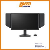 ราคา ZOWIE BENQ (XL2586X+) 24.1 Inch 600 HZ Gaming Monitor (จอมอนิเตอร์) | By Speed Computer (42609921154)