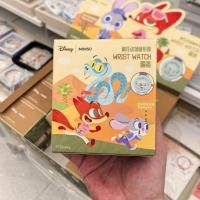 ราคา กล่องตาบอดนาฬิกา Miniso Zootopia (45152608059)