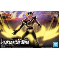 ราคา Figure-rise Standard Masked Rider Agito Ground Form​ bandai(Plastic model)​มาส์คไรเดอร์อากิโตะของใหม่มือ1​ พร้อมส่ง (13539651707)
