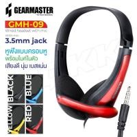 ราคา GMH-09 หูฟัง หูฟังเกมมิ่ง หูฟังมีไมค์ รุ่น NO-A6 Gaming Headphone Esport Edition KENDO หูฟัง คอมพิวเตอร์ (28455973116)