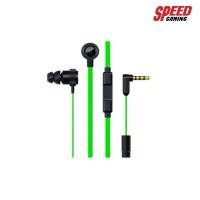 ราคา RAZER HAMMERHEAD PRO V2 (หูฟัง) SPEED GAMING (4828946677)