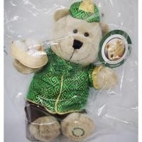 ราคา ตุ๊กตาหมีฮ่องกง 2019 Starbucks HONG KONG Exclusive Dim Sum Boy Bearista (3932261264)