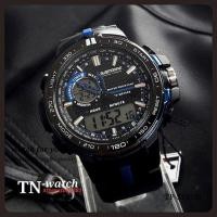 ราคา us submarine SPORT DIGITAL รุ่น TP-3187M นาฬิกาผู้ชายกันน้ำ100%พร้อมกล่องสีน้ำเงิน (941870606)