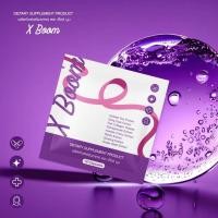 ราคา X B OO M เอ็กซ์ บูม สมุนไพรซองม่วง แบบ 10 ซอง (26458250534)