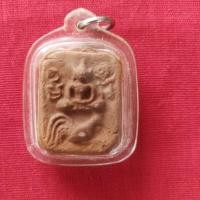 ราคา หลวงพ่อปาน พิมพ์ทรงไก่ หลวงพ่อฤาษีลิงดำ ปลุกเสก ปี27 (42620887730)