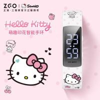 ราคา ของแท้ Sanrio Hello Kitty นาฬิกาอิเล็กทรอนิกส์สำหรับเด็กผู้หญิง พร้อมฟีเจอร์สร้อยข้อมือสมาร์ท (50751989063)