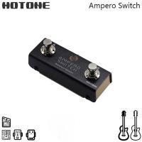 ราคา Hotone Ampero สวิทช์ 2-Way Momentary Dual Footswitch เท้า 1/4 นิ้วกีตาร์ Pedal Switcher FS-1 กีตาร์อุปกรณ์เสริม (48151001451)