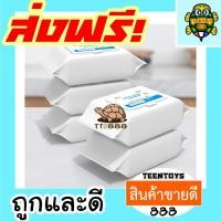 ราคา [ส่งด่วน] ทิชชู่เปียก ทิชชู ทิชชู่ กระดาษเปียก กระดาษทิชชู่เปียก ขนาดใหญ่ 80 แผ่น (15848727760)