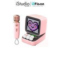ราคา ลำโพง Ditoo Mic Pixel Art คาราโอเกะ ลำโพง+ไมโครโฟน สีชมพู (42200745860)