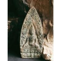 ราคา พระพุทธชินราชซุ้มตำลึง หรือซุ้มเรือนแก้ว กรุวัดอรัญญิก พิษณุโลก (10362246445)