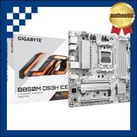 ราคา GIGABYTE B850M DS3H ICE Micro-ATX Motherboard MB6765 (40272825988)