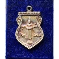 ราคา เหรียญหล่อหลวงพ่อวัดบ้านแหลม ปี 2539 ฉลองสิริราชสมบัติครบ 50 ปี เนื้อเงิน พิมพ์เล็ก สภาพสวยพร้อมกล่องเดิม (29955781755)