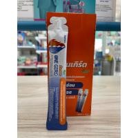 ราคา วันเกิร์ด บรรเทาอาการแสบร้อนกลางอก อาหารไม่ย่อย เนื่องจากกรดไหลย้อน ONE GERD Exp 17/09/2026 (29092511277)