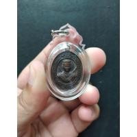 ราคา เหรียญสมเด็จพระนเรศวร มหาราช รุ่นจอมราชันต์ วัดโลกา อ.ศรีประจันต์ สุพรรณบุรี ปี 58 (หลวงปู่นาม วัดน้อยชมภู่ ปลุกเสก) (15460296246)