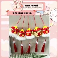 ราคา [เทศกาลไหว้พระจันทร์ 2025] โคมไฟหมวกธงชาติ - โคมไฟตกแต่งเทศกาลไหว้พระจันทร์พร้อมไฟ นํา (52751380530)