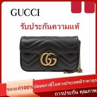 ราคา 【 ของแท้100%】Gucci Gucci กระเป๋าถือสุภาพสตรี GG Marmont super mini 16.5cm chain bag ไหล่ 476433 ซื้อ pre-sale สีดำ (13302338900)