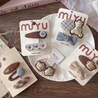 ราคา เอบินแลนด์ เซ็ตผ้ากรองสองชิ้น สีน้ำตาล ริบบิ้นดอกไม้ ลายสก๊อต สำหรับผมหญิง (48701014730)