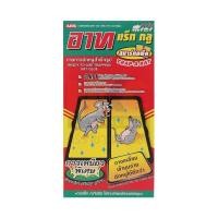 ราคา ARS กาวดักหนู อาทแร็ทกลู รุ่นสมาร์ทแพ็ค (2ถาด/กล่อง) (44424017619)