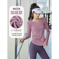 ราคา จูยี่ถัง เสื้อยืดโยคะแขนยาวคอวีผ้ากำมะหยี่บาง เอวจับจีบ เสื้อกีฬาเข้ารูป (55052528260)